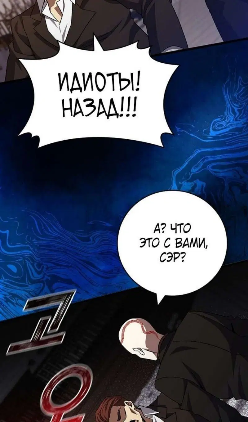 Page 104.000