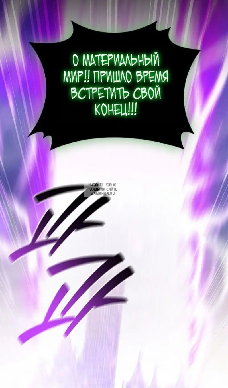 Page 104.000