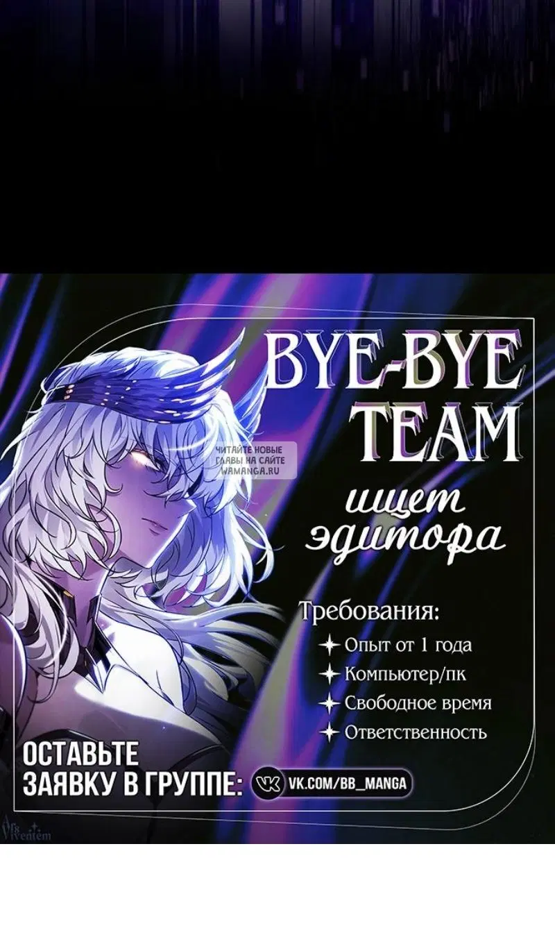 Page 104.000