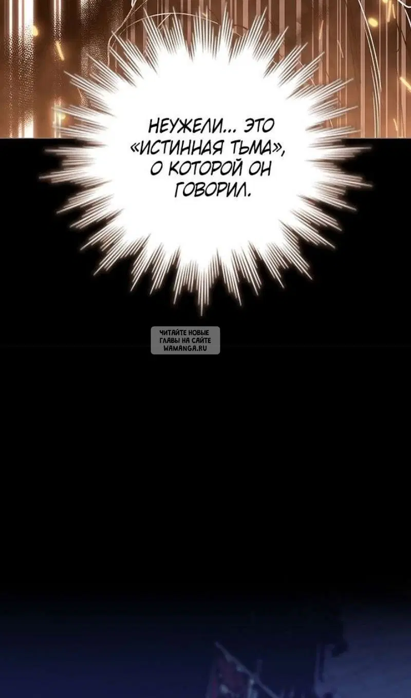 Page 105.000