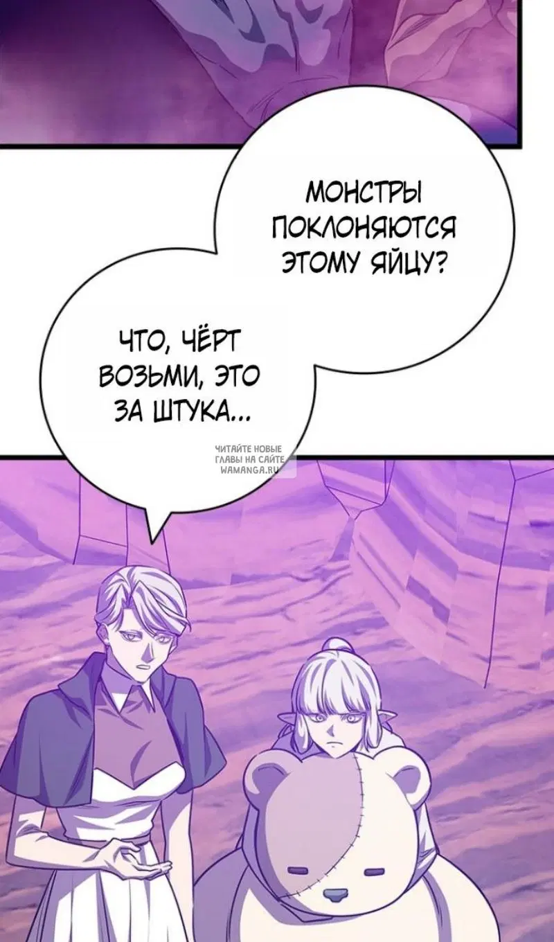 Page 105.000