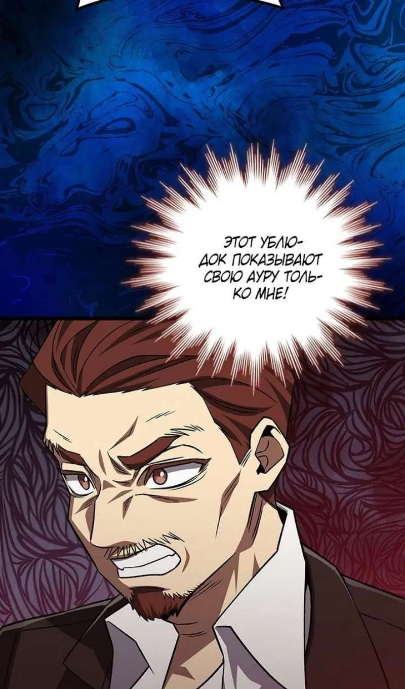 Page 106.000