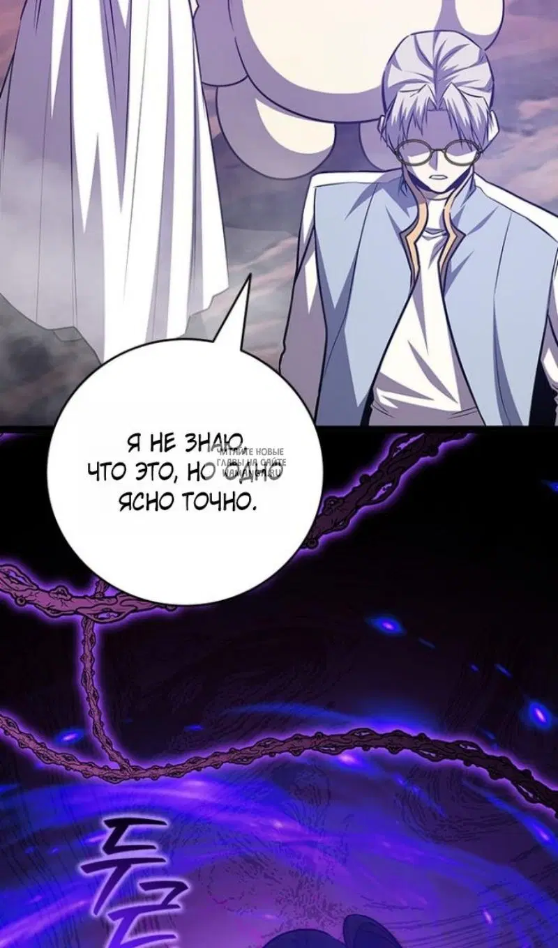 Page 106.000