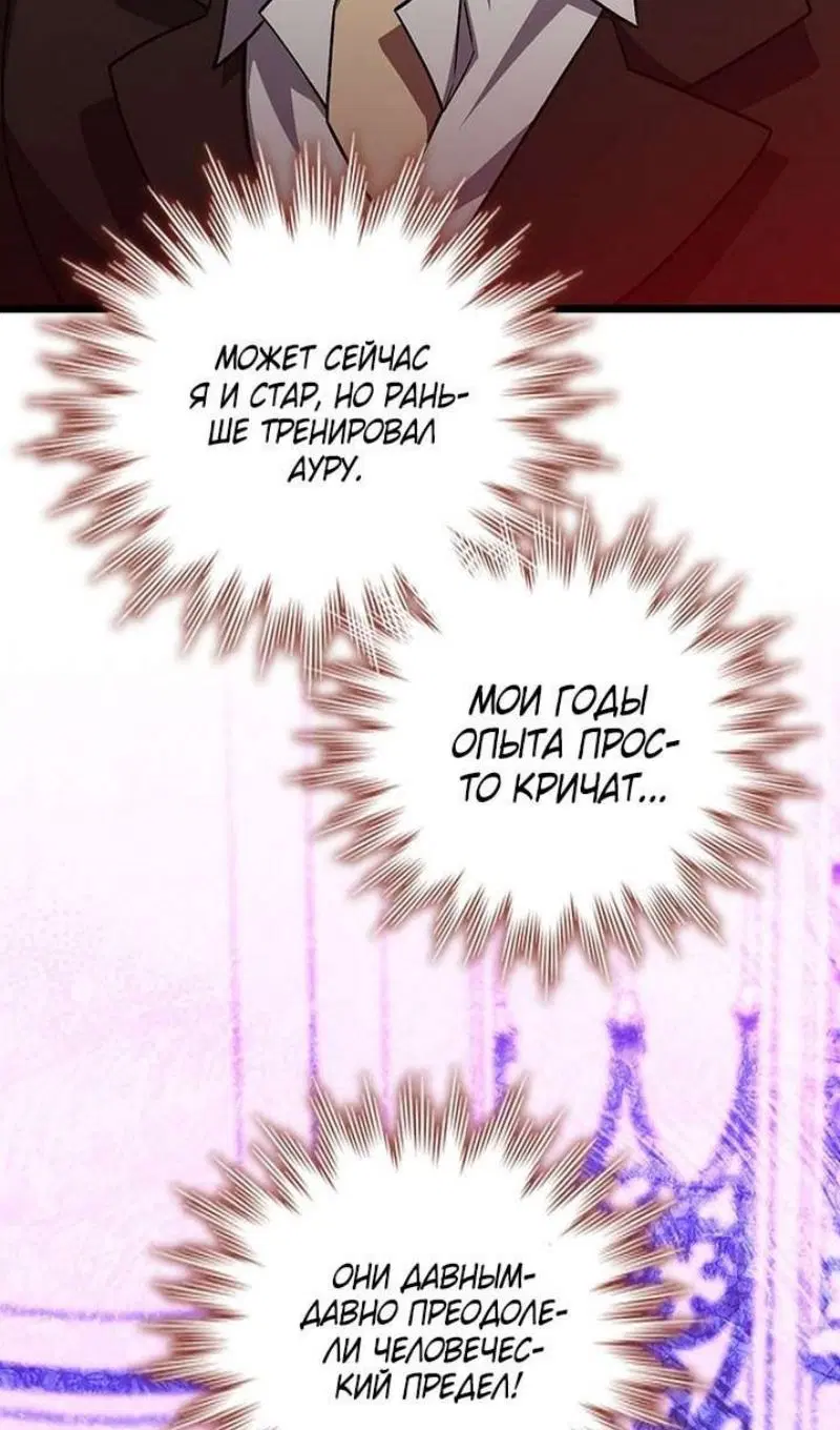 Page 107.000