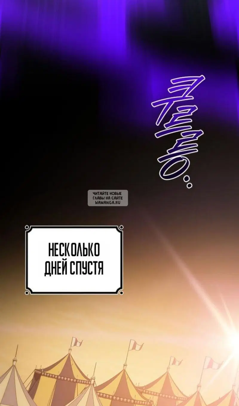 Page 107.000
