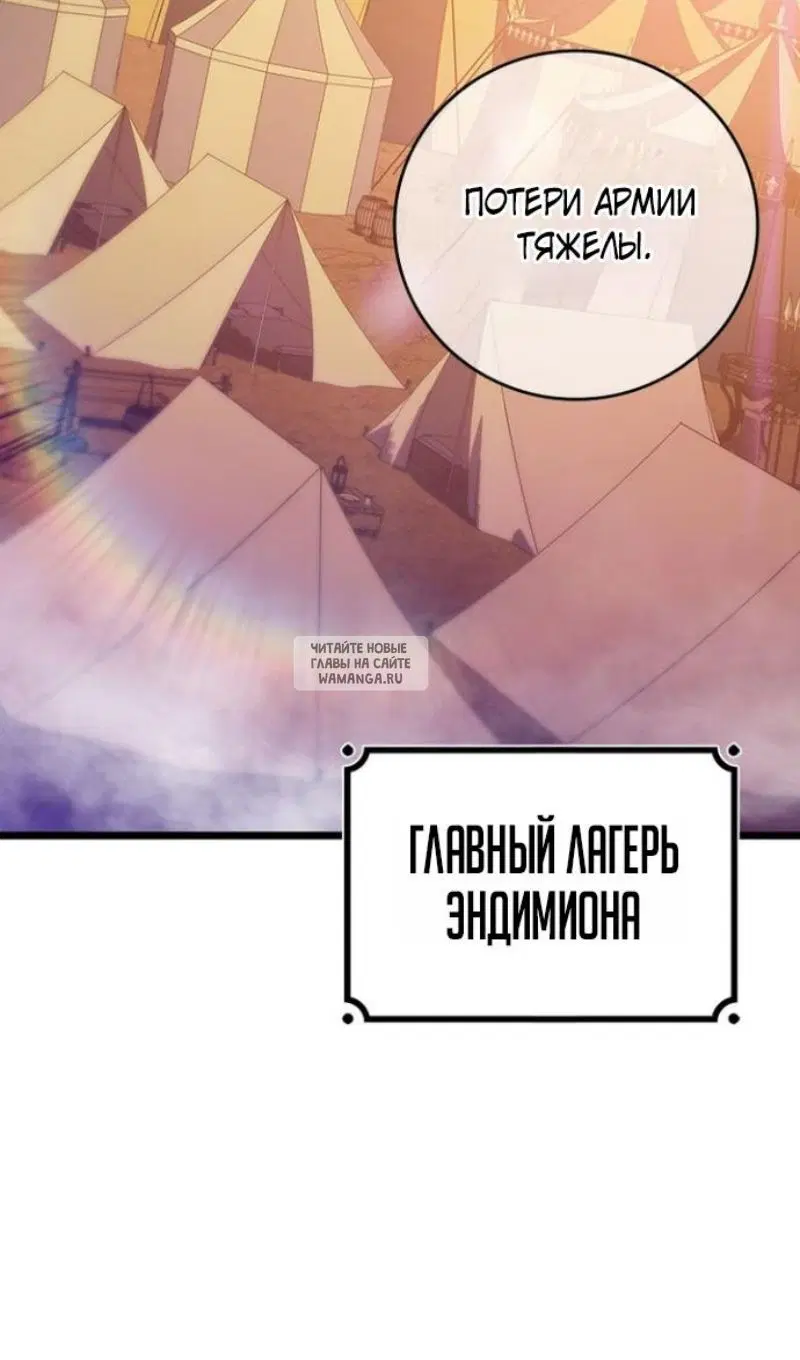 Page 108.000