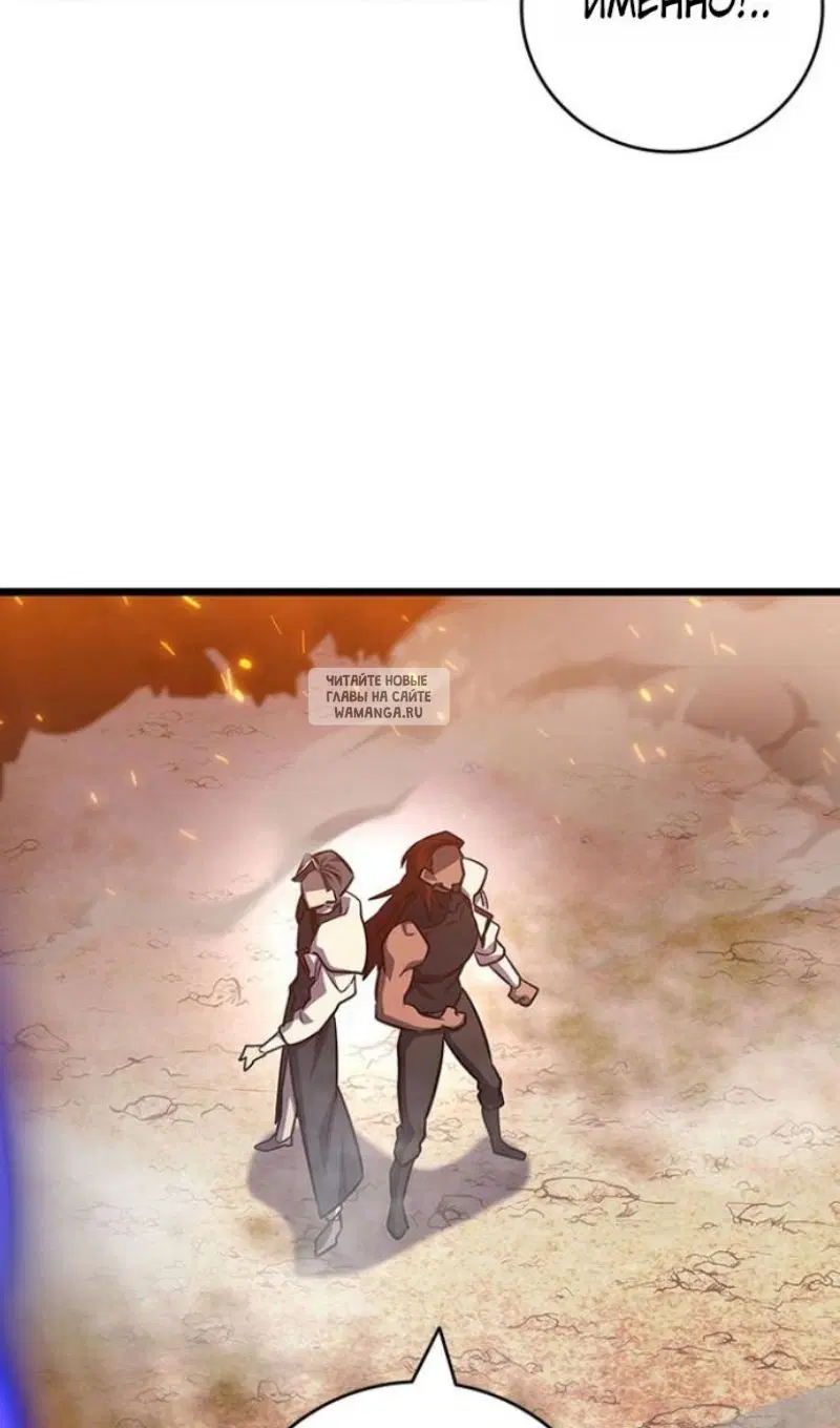 Page 108.000