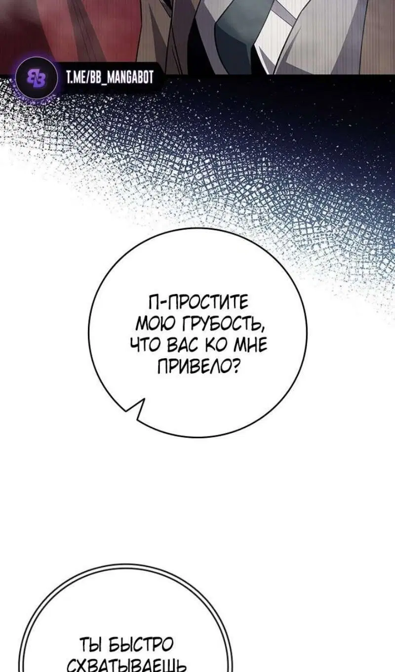 Page 109.000