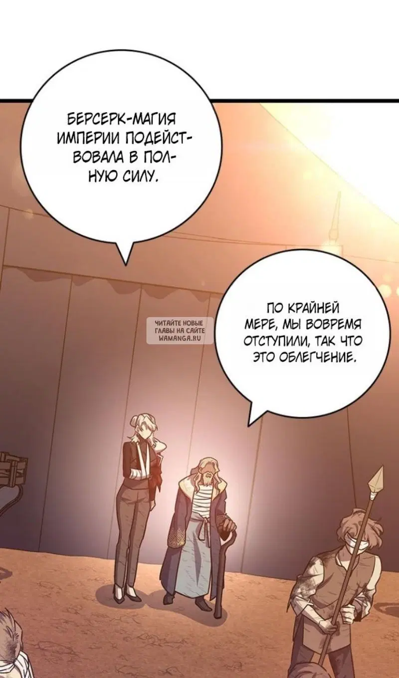 Page 109.000