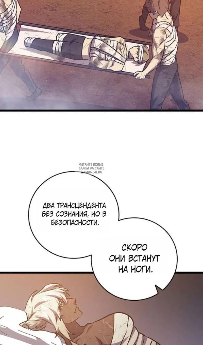 Page 110.000
