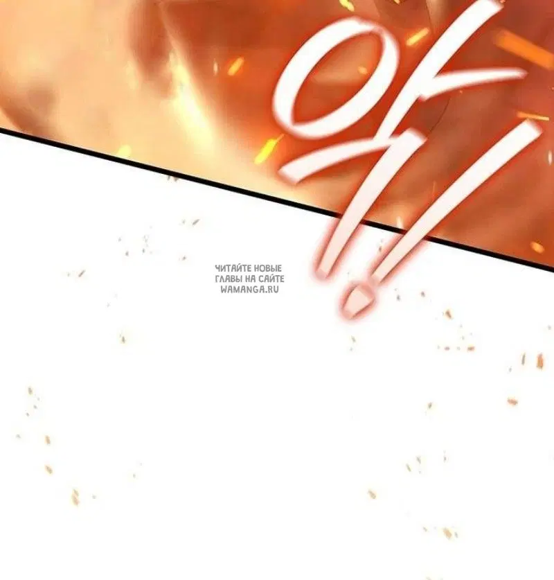Page 111.000