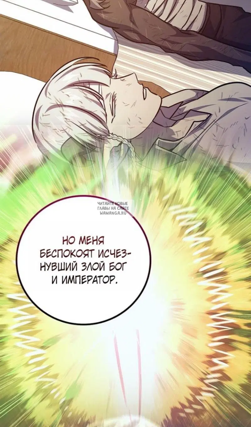 Page 111.000