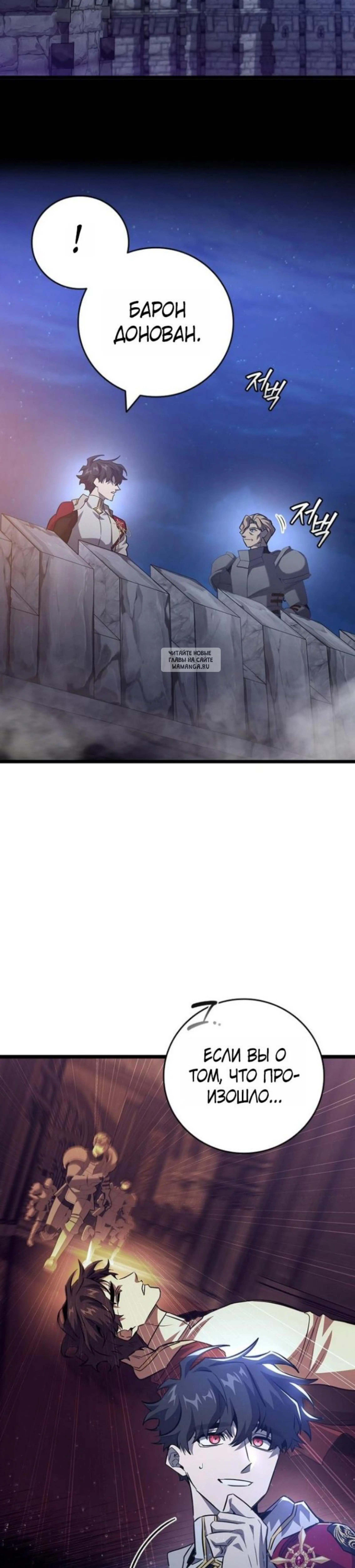 Page 11.001
