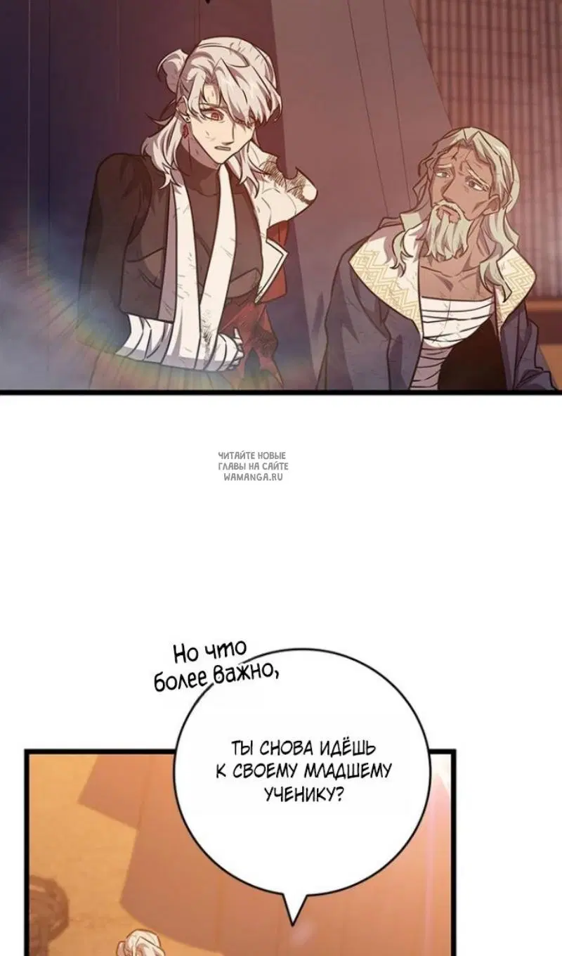 Page 113.000