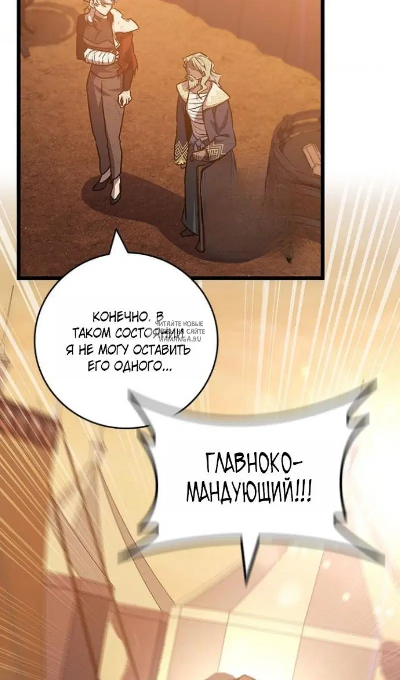 Page 114.000