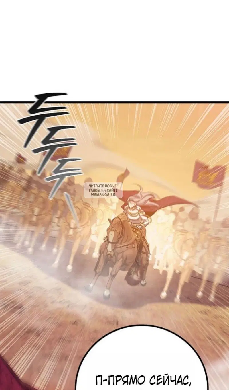 Page 116.000