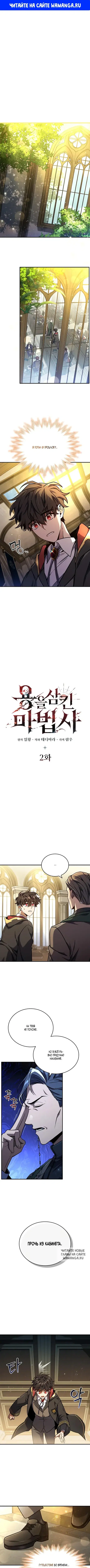 Page 1.000