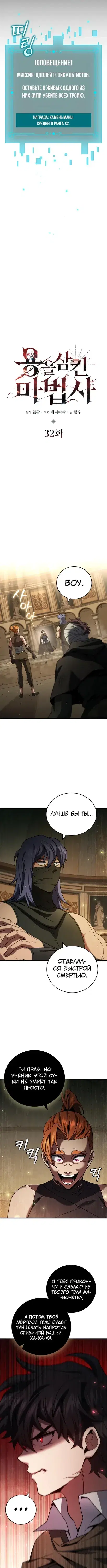 Page 1.001