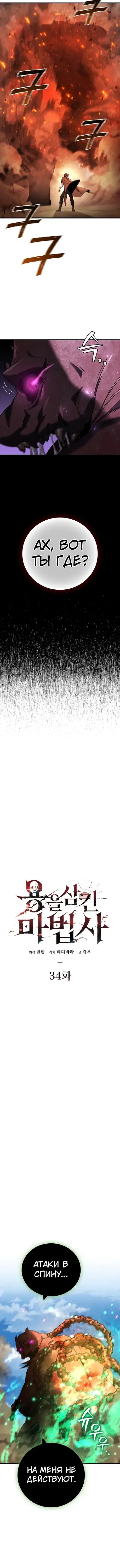 Page 1.001
