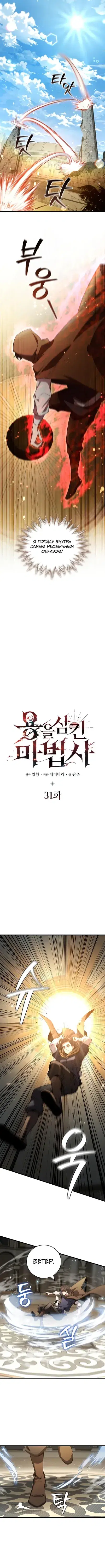 Page 1.001