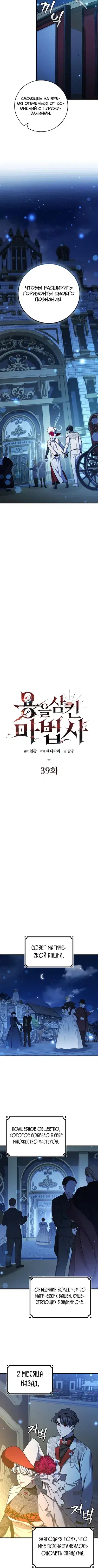 Page 1.001