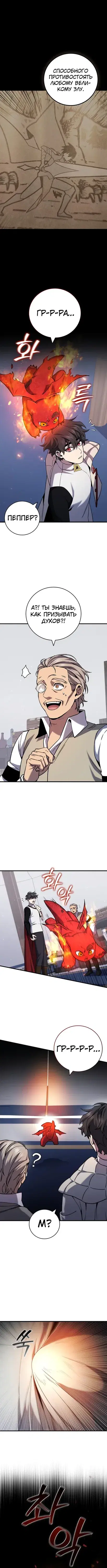 Page 1.001