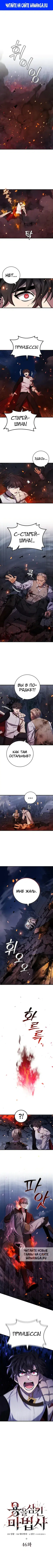 Page 1.000