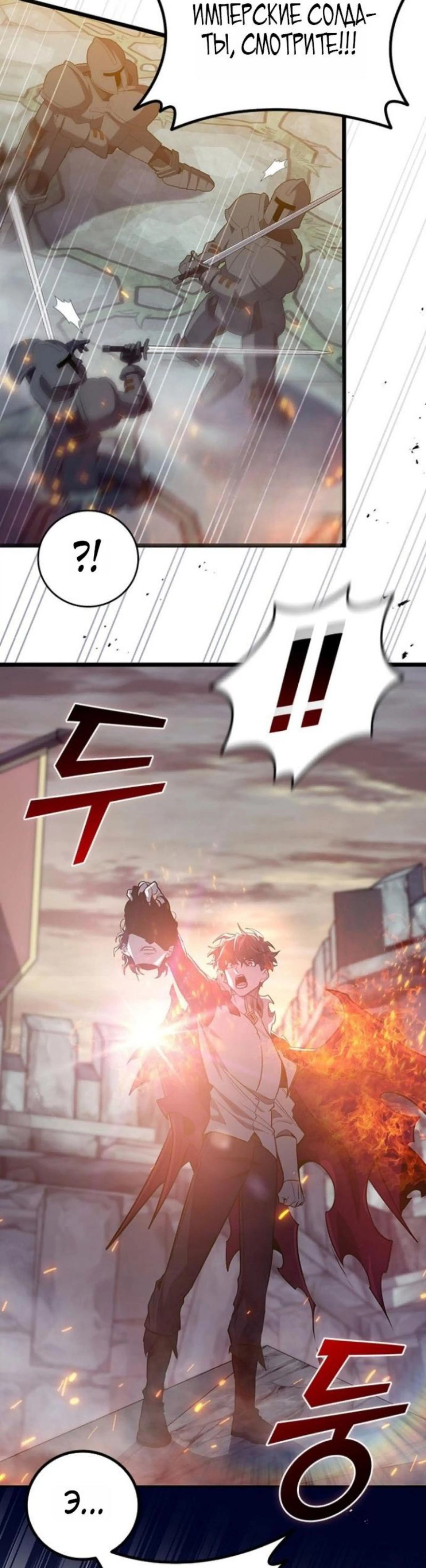 Page 1.002