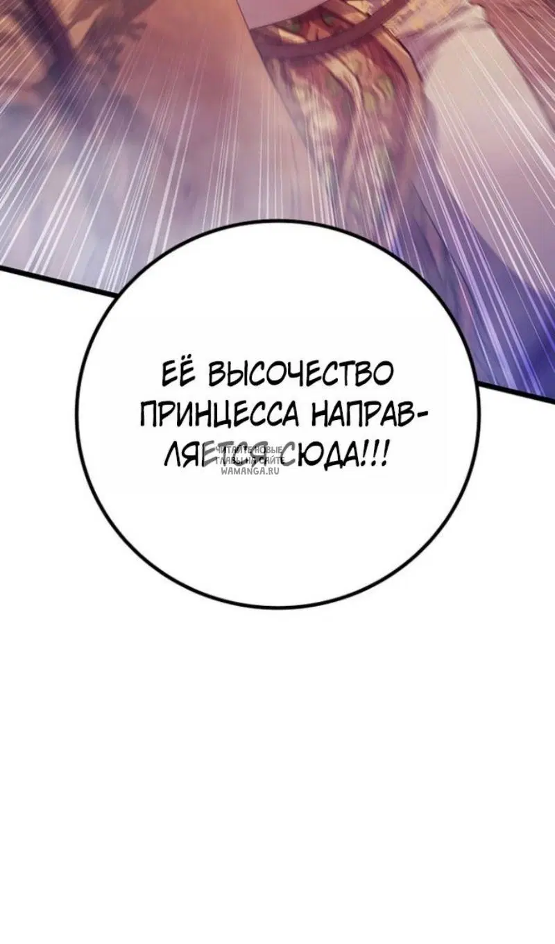 Page 118.000
