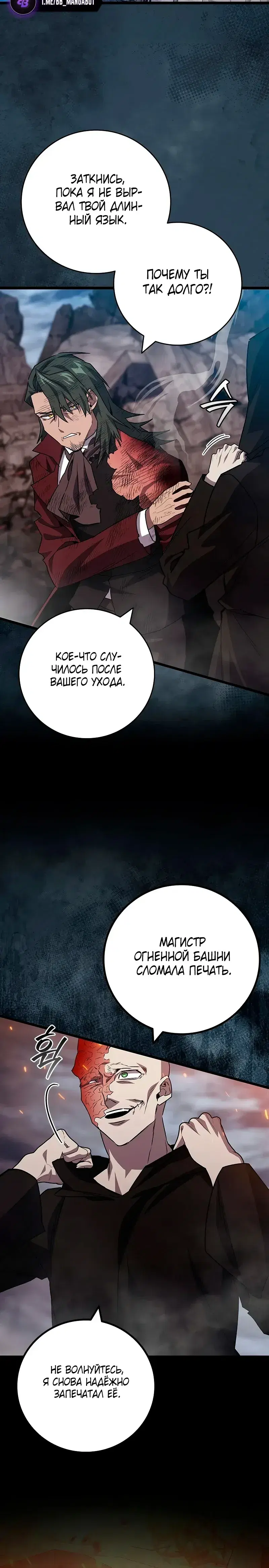 Page 12.001