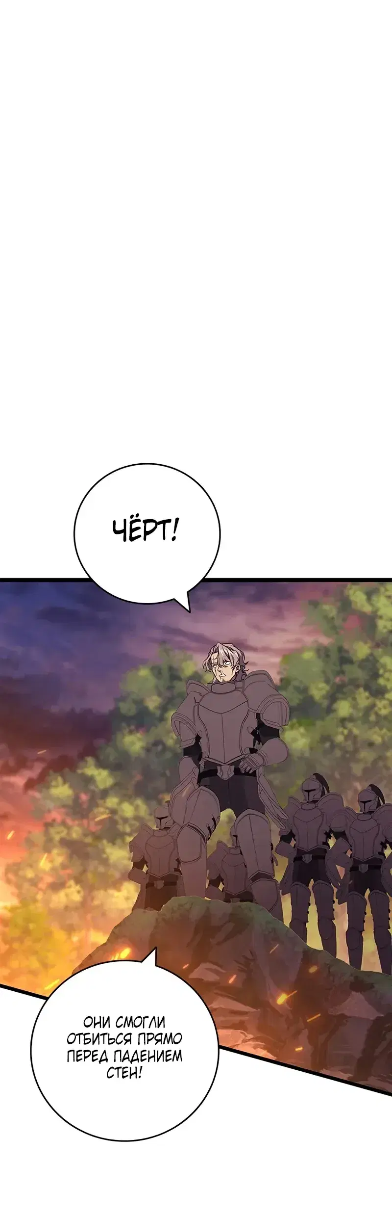 Page 12.001
