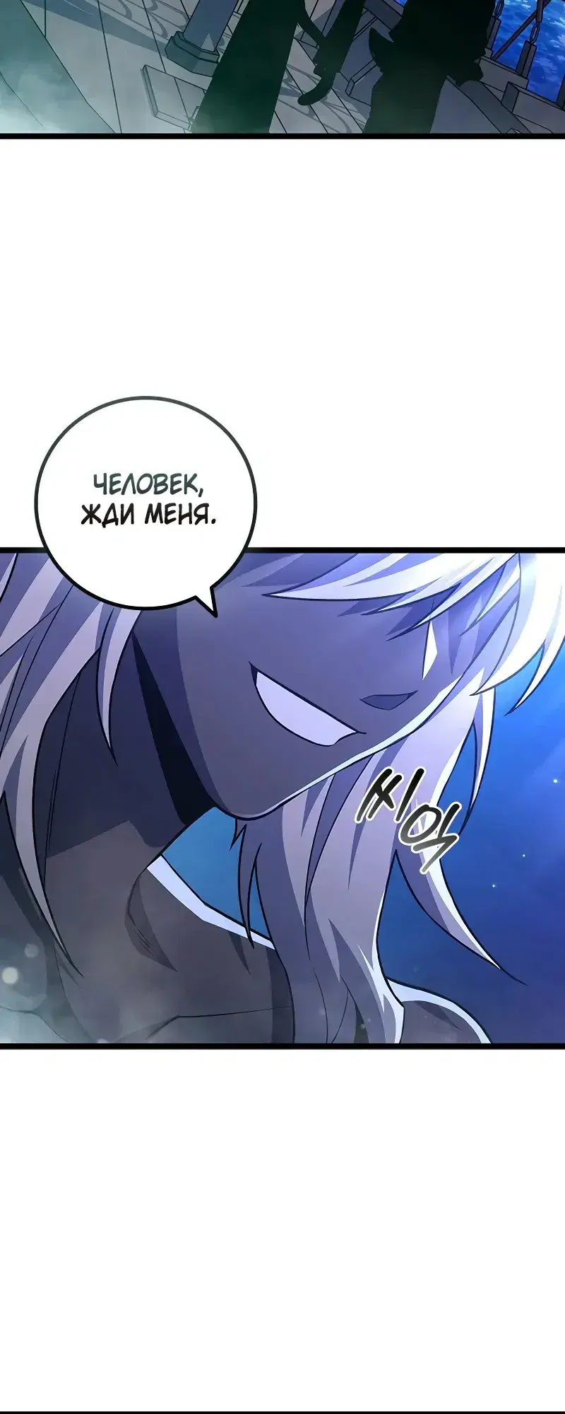 Page 12.001