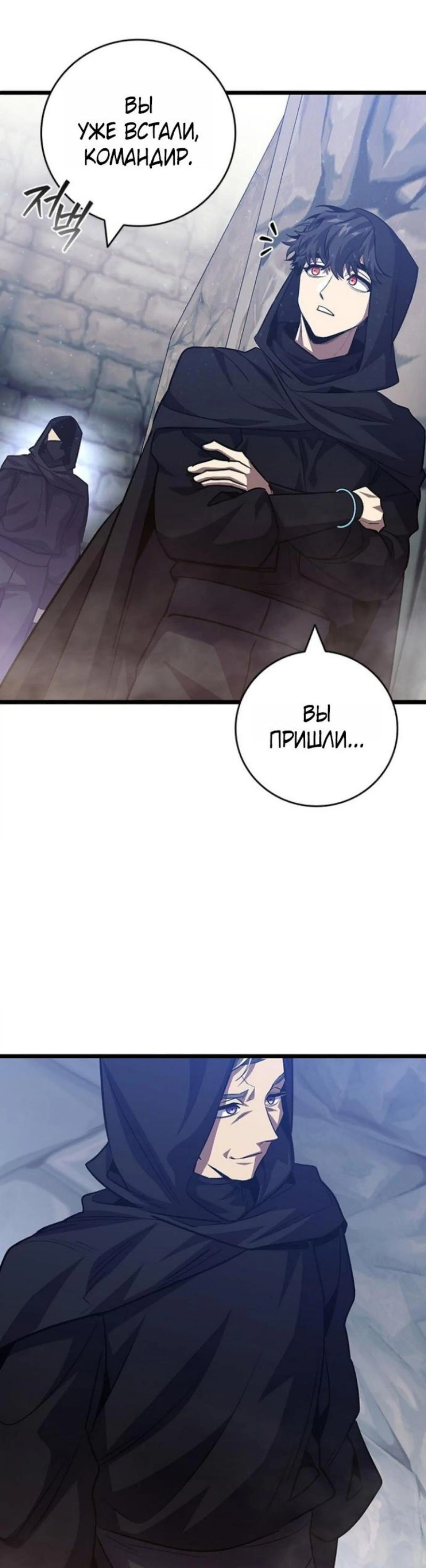 Page 12.002