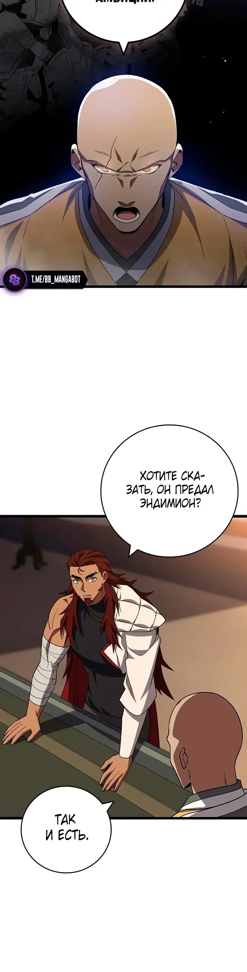 Page 13.001