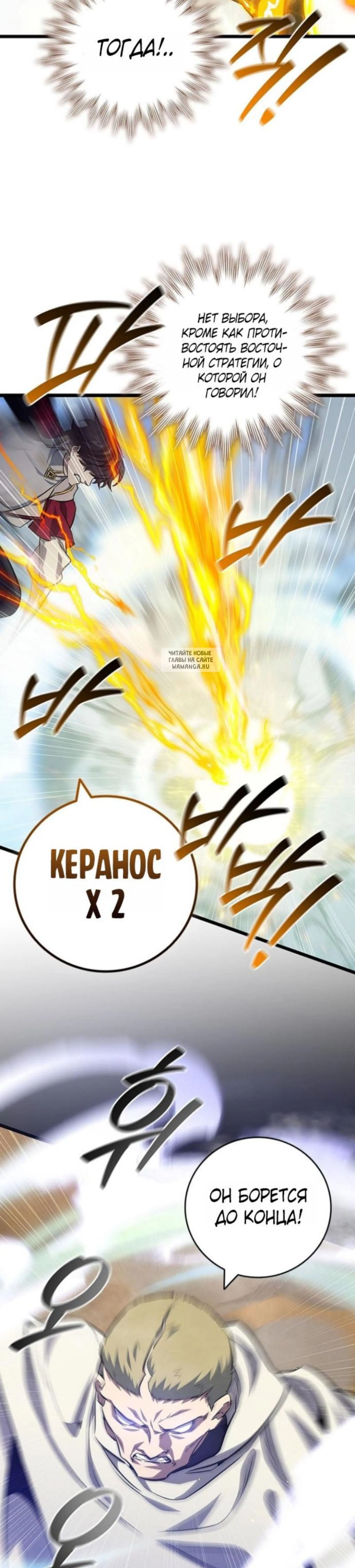 Page 13.001