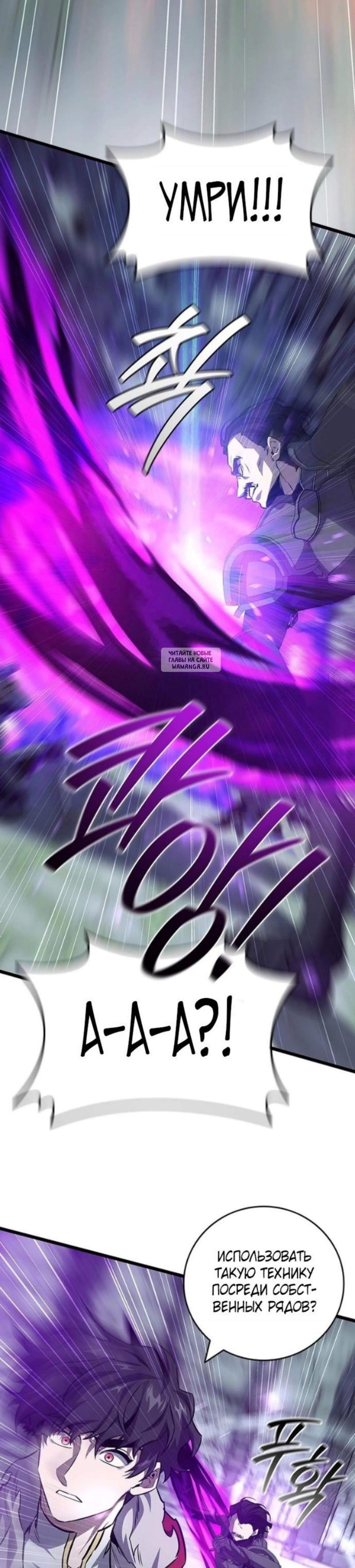Page 13.001