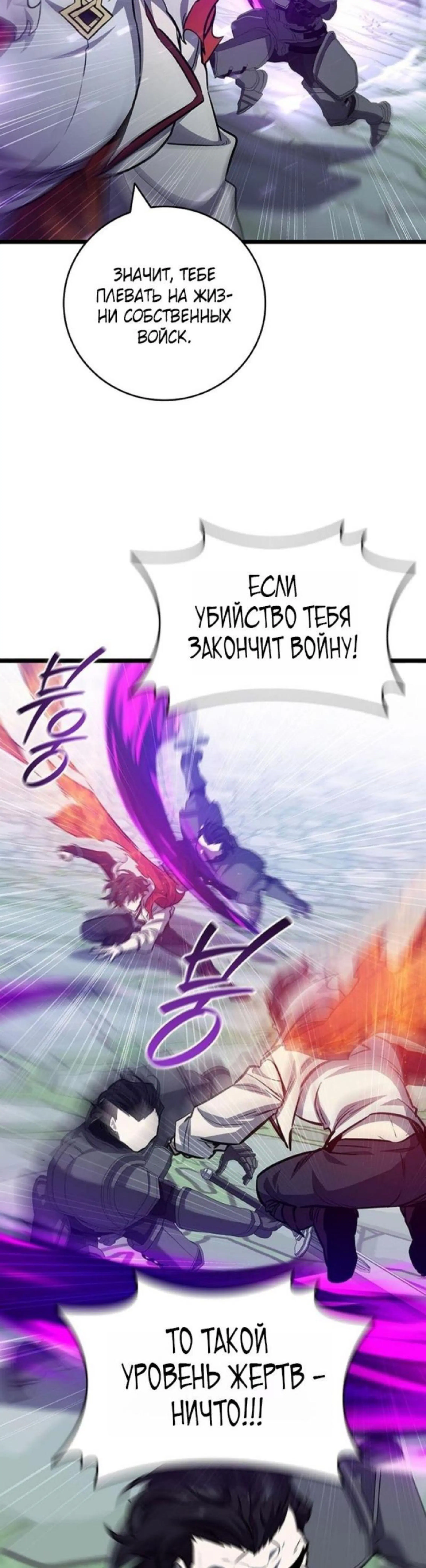 Page 13.002