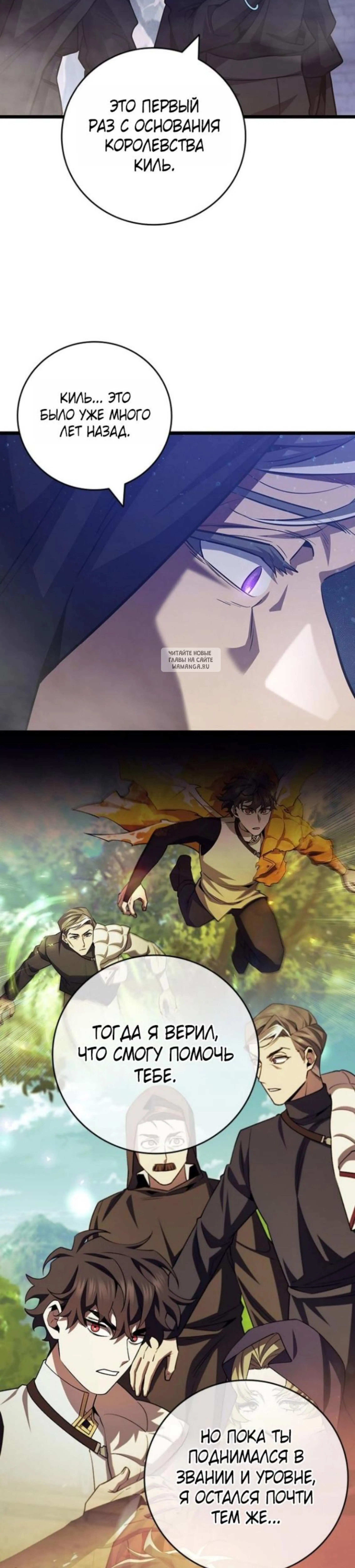 Page 13.001
