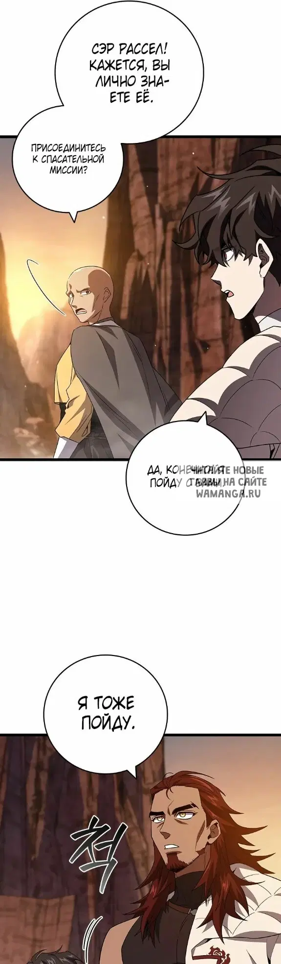 Page 24.000
