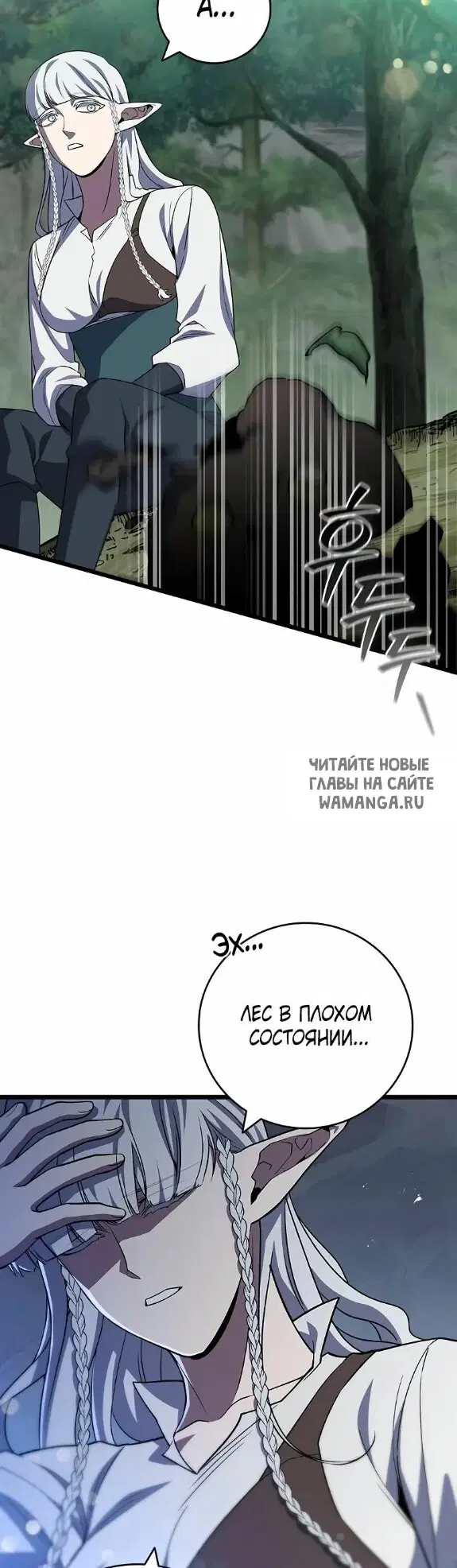 Page 24.000