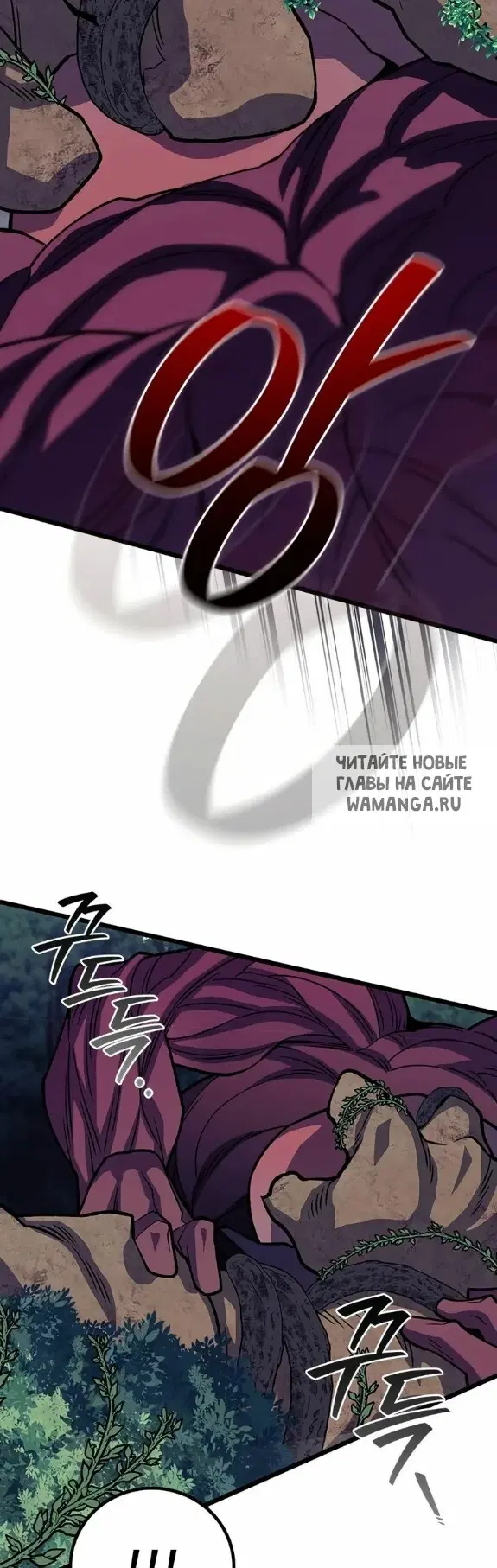 Page 24.000