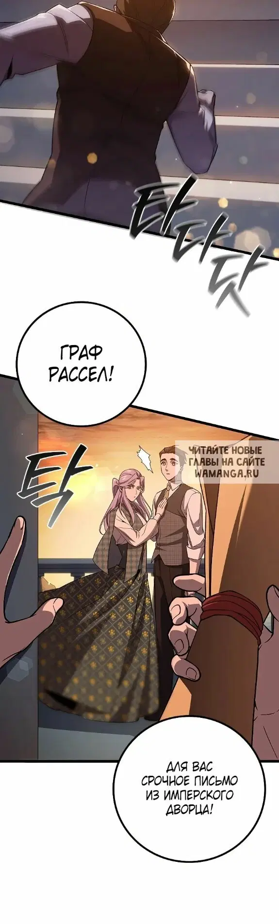 Page 24.000