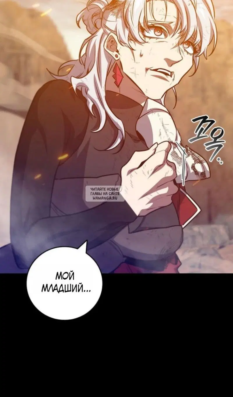 Page 24.000