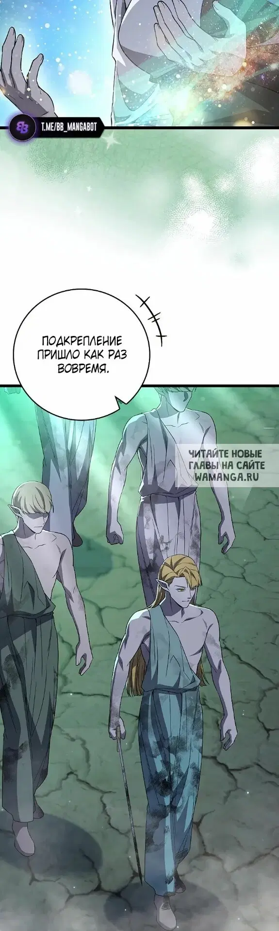 Page 25.000