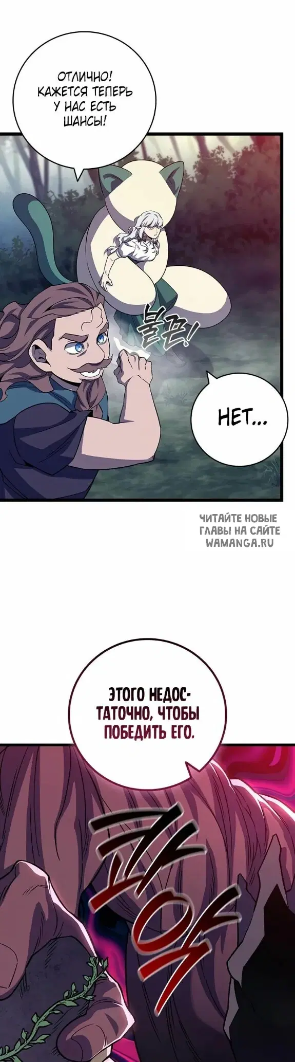 Page 25.000