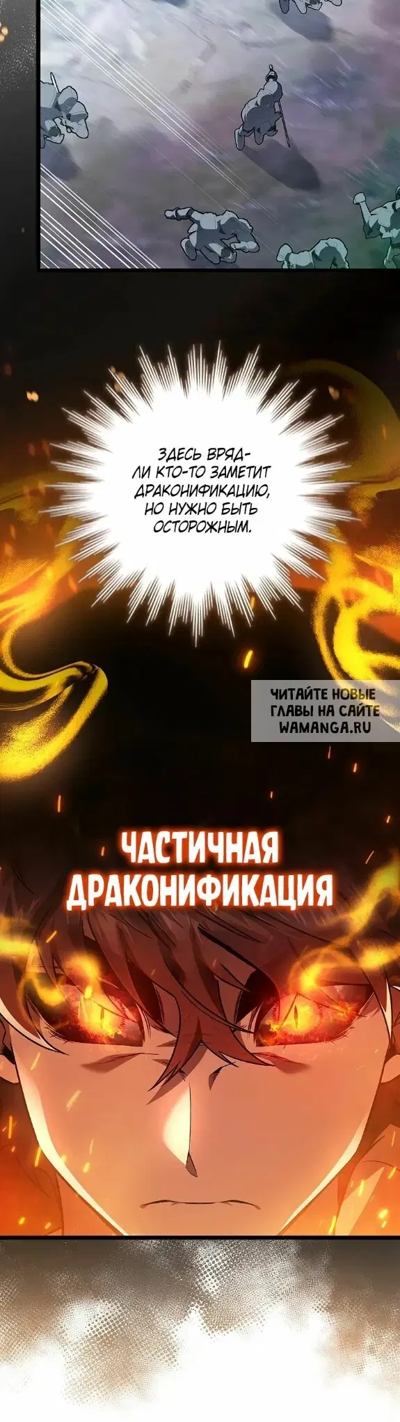 Page 25.000