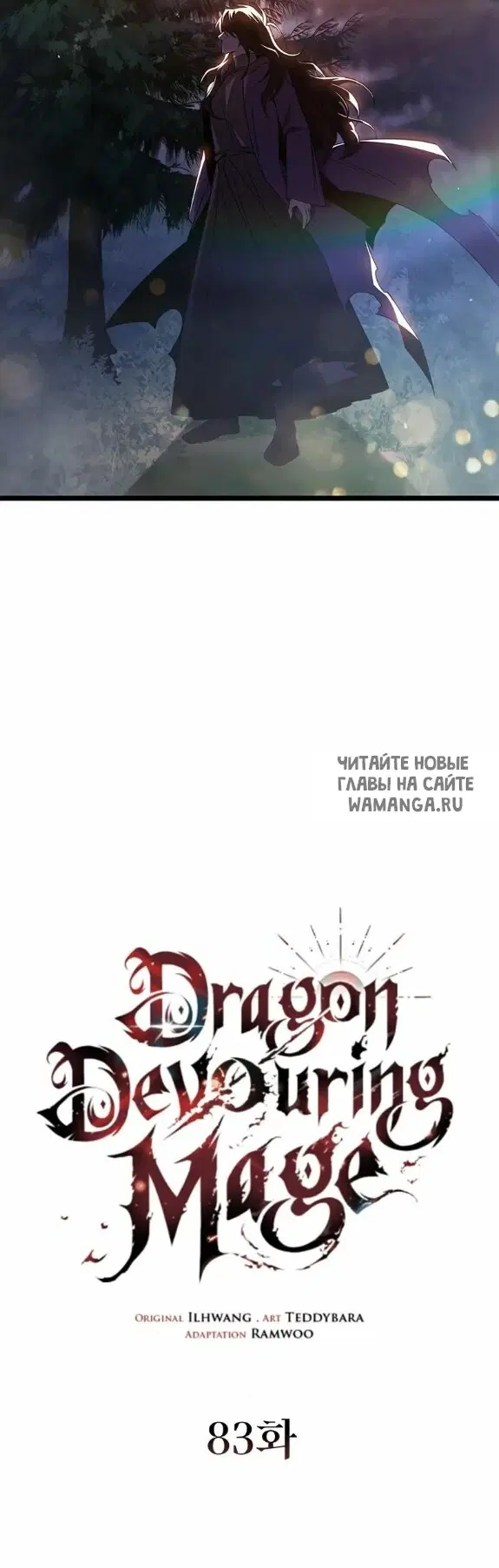 Page 25.000