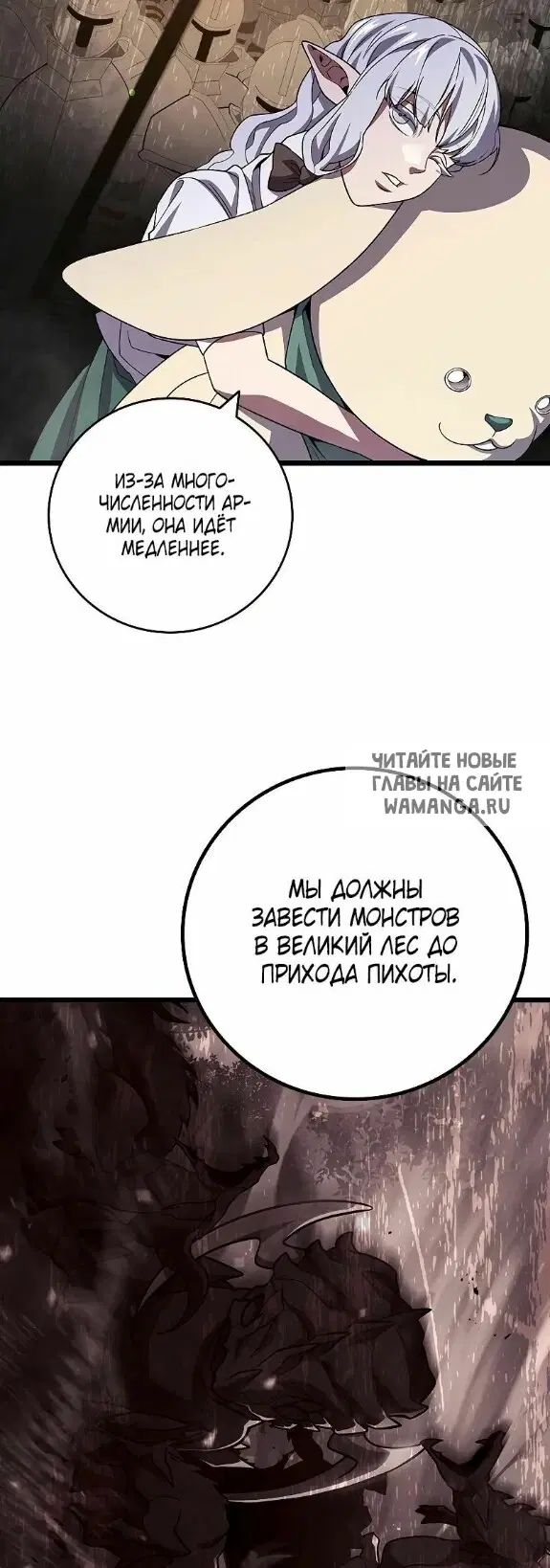Page 25.000