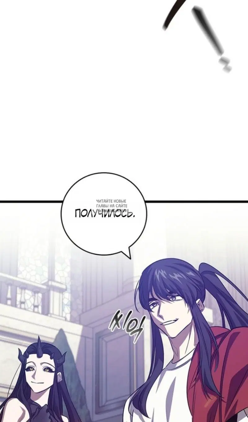 Page 25.000