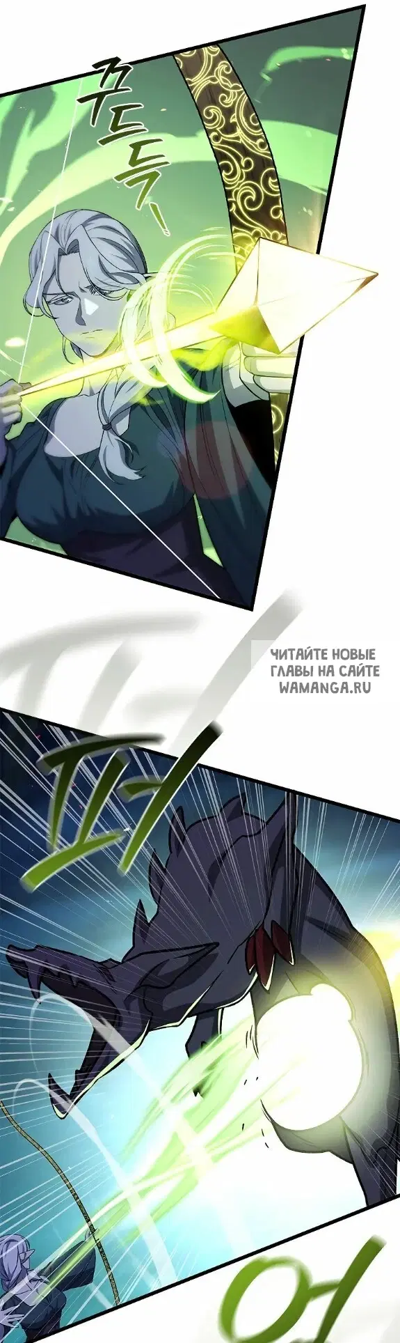 Page 26.000